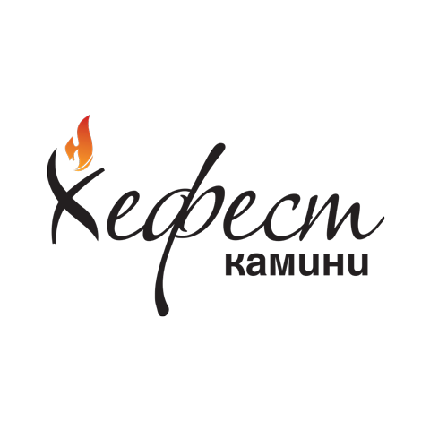 Български горивни камери Хефест